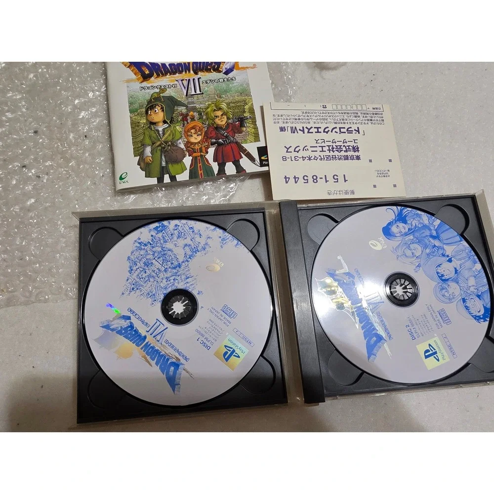 Dragon Quest VII 7 Eden no Senshitachi PlayStation 1 PS1 Japan Import SLPM 86500
